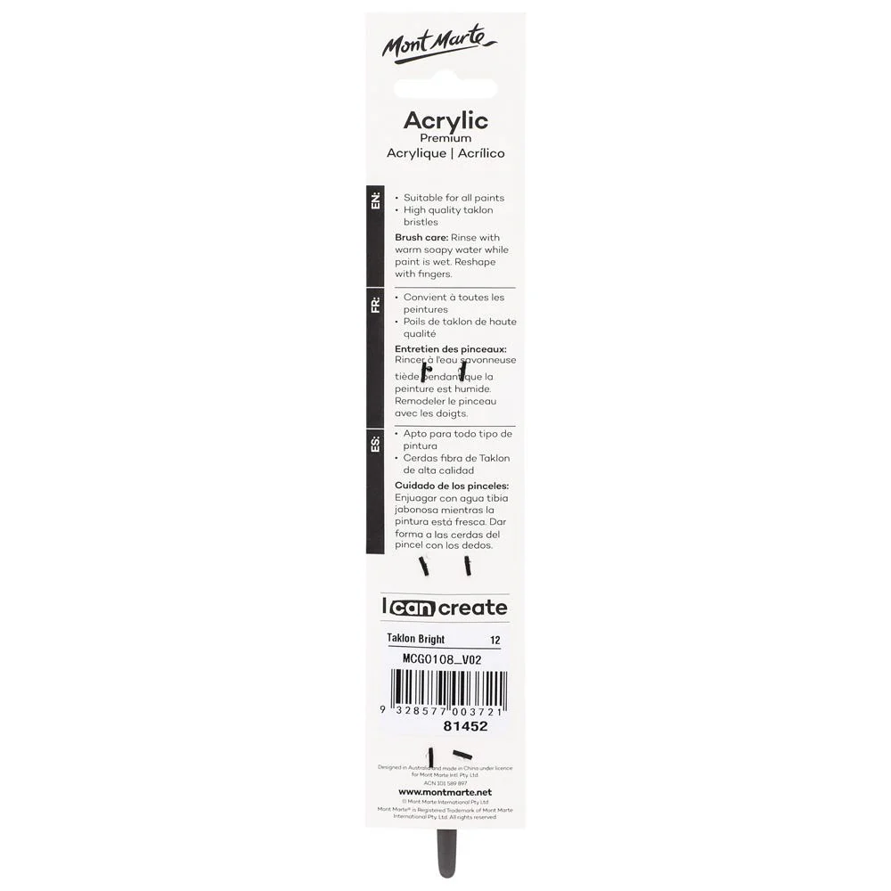 Artist Acrylic Brush Taklon Short Bright 12 - Image 2