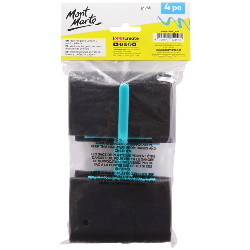 Foam Brushes 100mm (3.9in) 4pc - Image 2