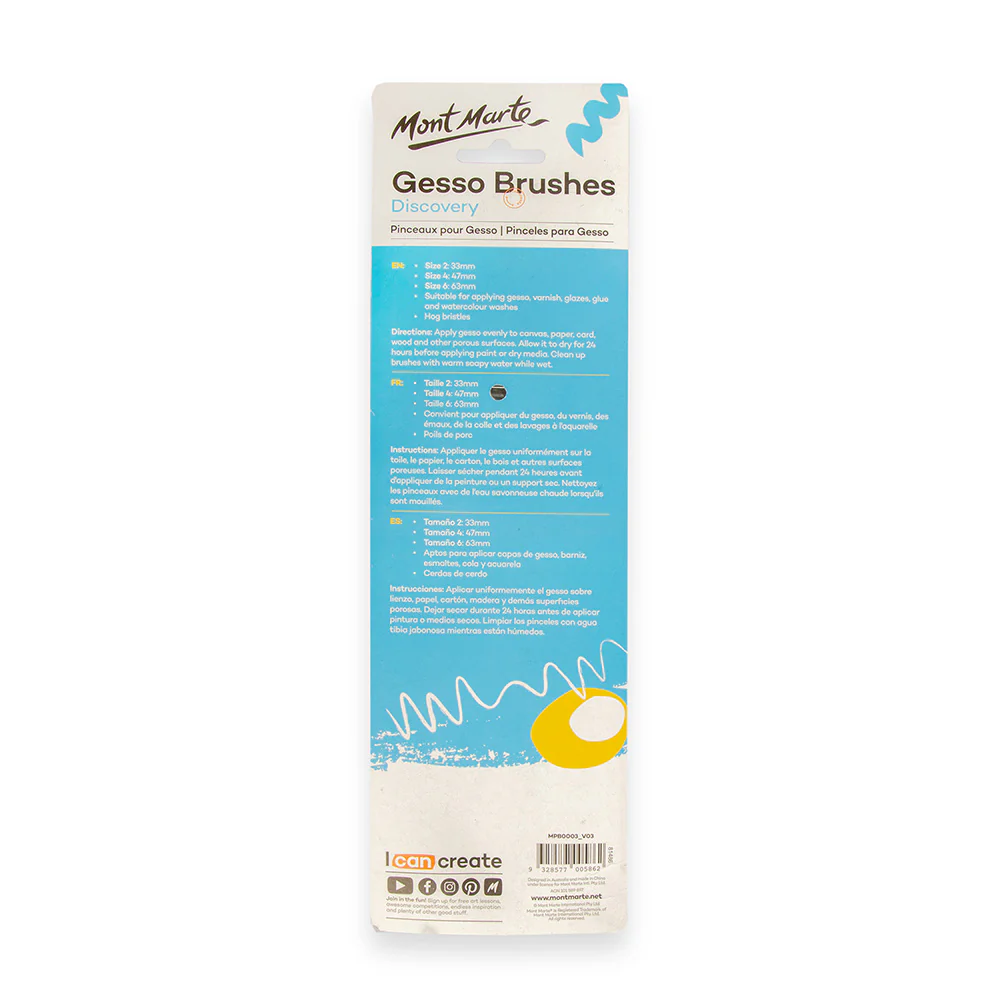 Gesso Brushes Discovery 3pc - Image 4