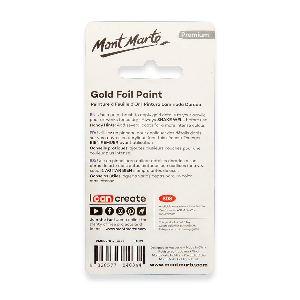 Gold Foil Paint Premium 20ml - Image 4