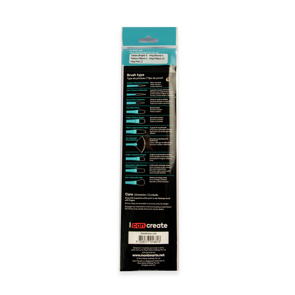 Oil Brushes Signature 5pc - Image 4